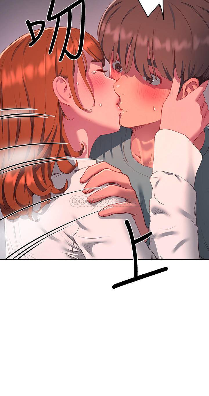 [韩国漫画] 夏日深处 剧情,女学生,巨乳大奶#[32P]-19