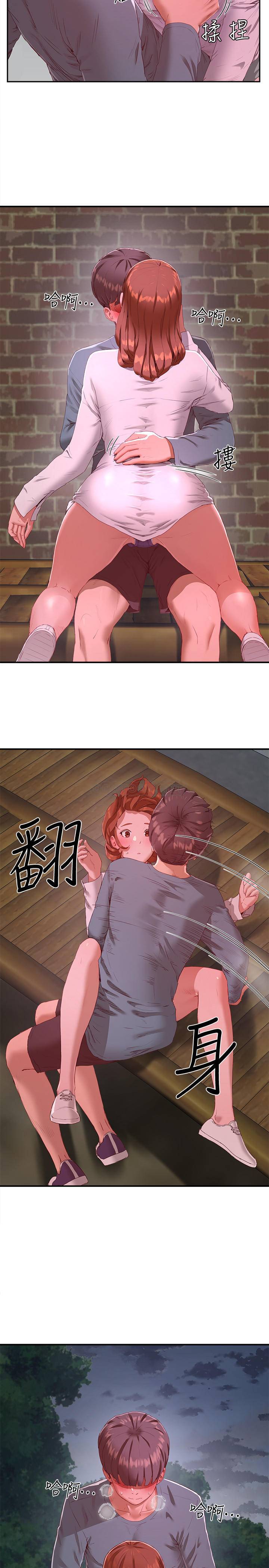 [韩国漫画] 夏日深处 剧情,女学生,巨乳大奶#[32P]-21