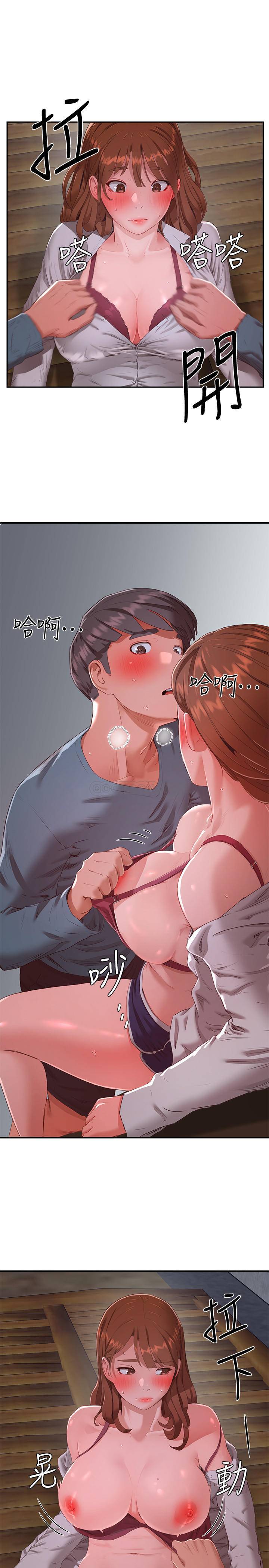 [韩国漫画] 夏日深处 剧情,女学生,巨乳大奶#[32P]-23