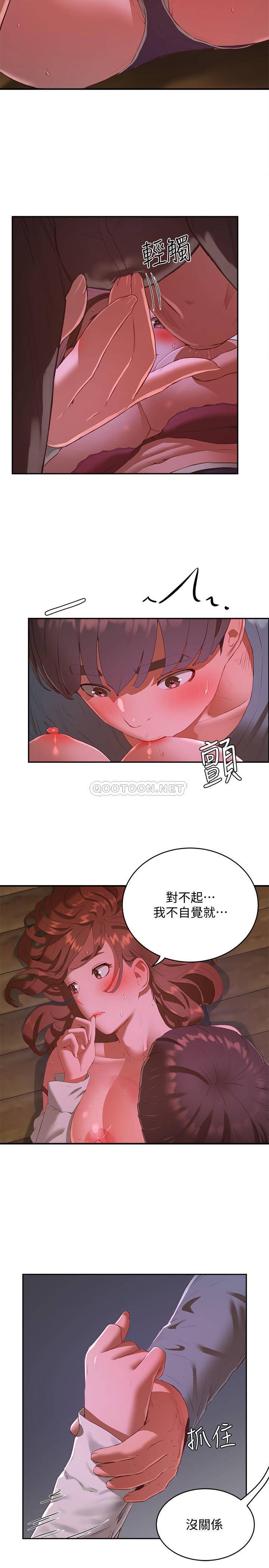 [韩国漫画] 夏日深处 剧情,女学生,巨乳大奶#[32P]-27