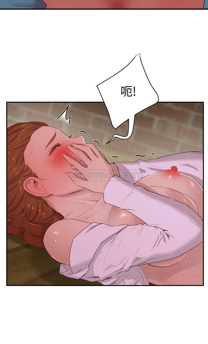 [韩国漫画] 夏日深处 剧情,女学生,巨乳大奶#[24P]-11