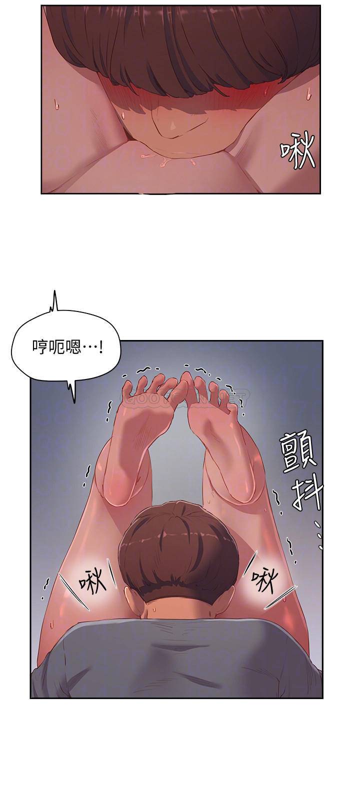 [韩国漫画] 夏日深处 剧情,女学生,巨乳大奶#[24P]-14