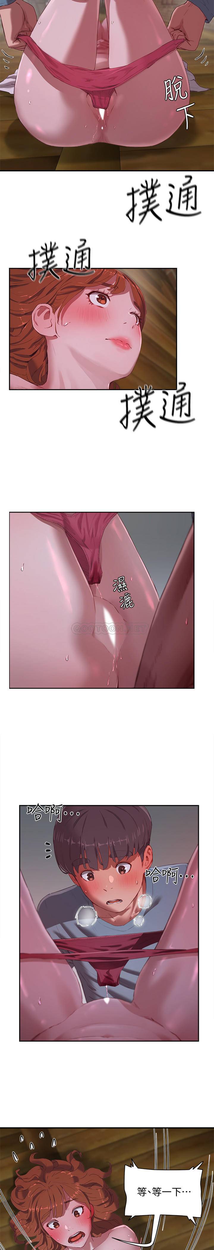 [韩国漫画] 夏日深处 剧情,女学生,巨乳大奶#[24P]-7