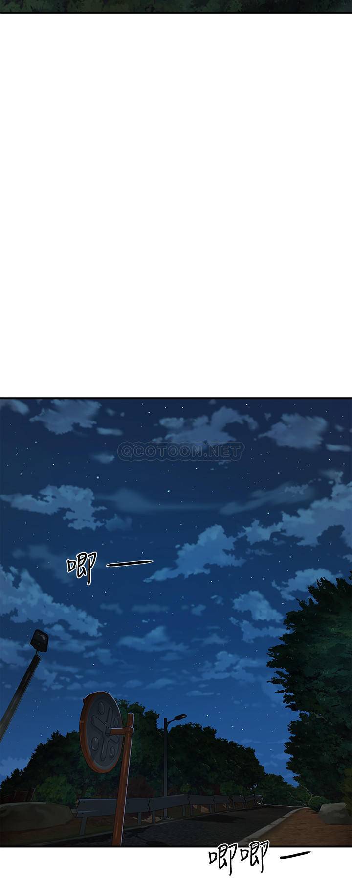 [韩国漫画] 夏日深处 剧情,女学生,巨乳大奶#[26P]-17