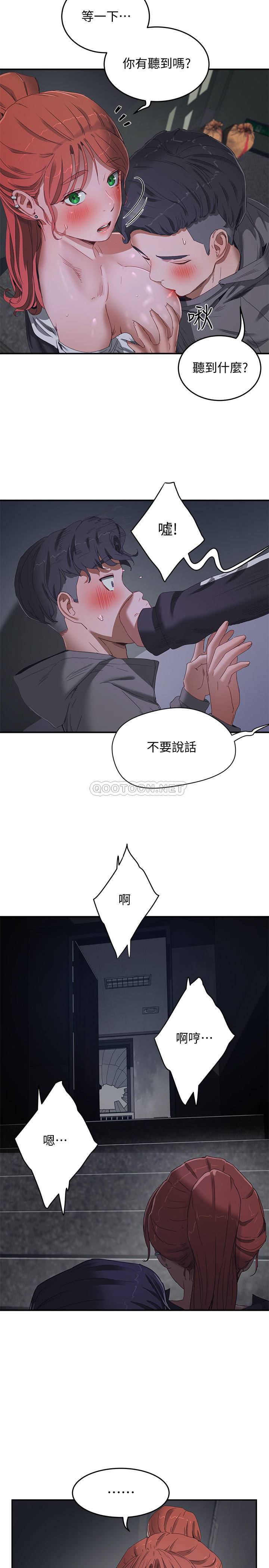 [韩国漫画] 夏日深处 剧情,女学生,巨乳大奶#[26P]-22