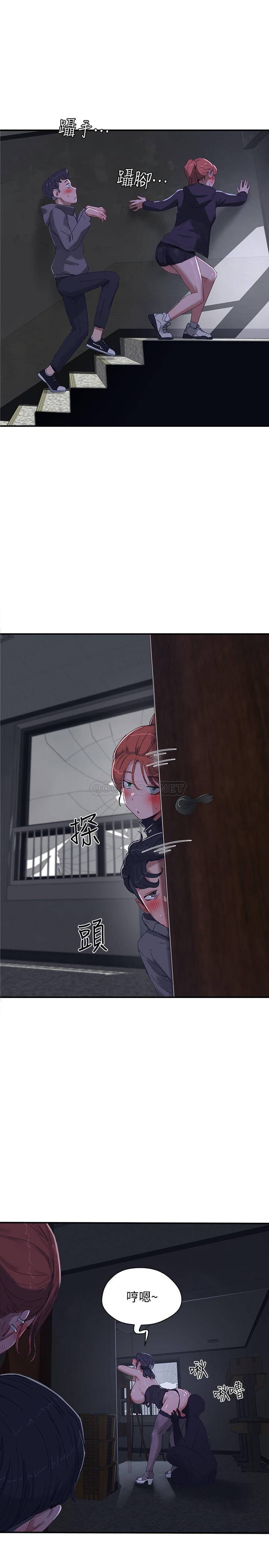 [韩国漫画] 夏日深处 剧情,女学生,巨乳大奶#[26P]-24