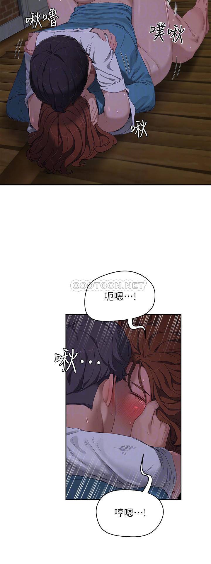 [韩国漫画] 夏日深处 剧情,女学生,巨乳大奶#[33P]-12