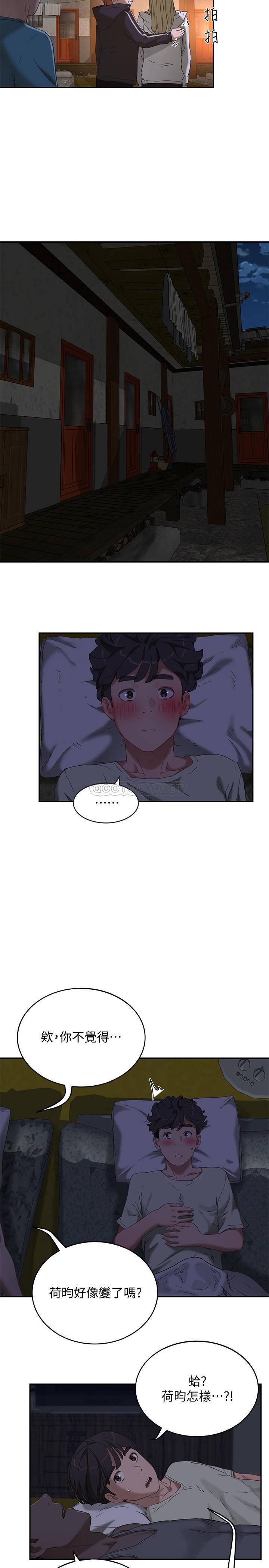 [韩国漫画] 夏日深处 剧情,女学生,巨乳大奶#[33P]-29