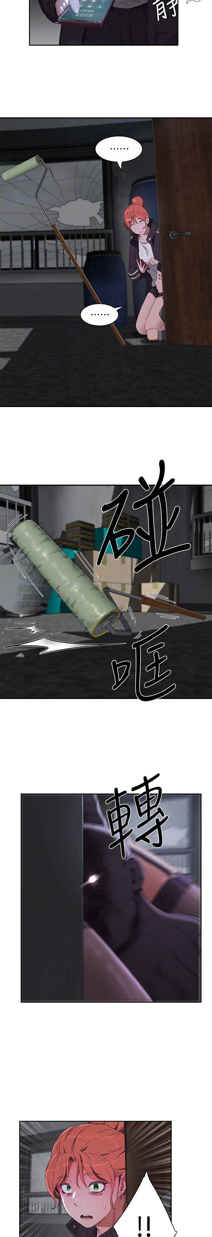 [韩国漫画] 夏日深处 剧情,女学生,巨乳大奶#[33P]-8