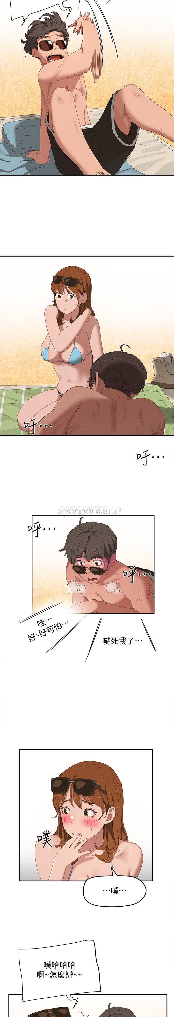[韩国漫画] 夏日深处 剧情,女学生,巨乳大奶#[30P]-23