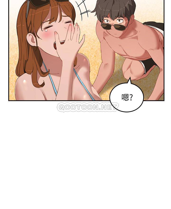 [韩国漫画] 夏日深处 剧情,女学生,巨乳大奶#[30P]-24