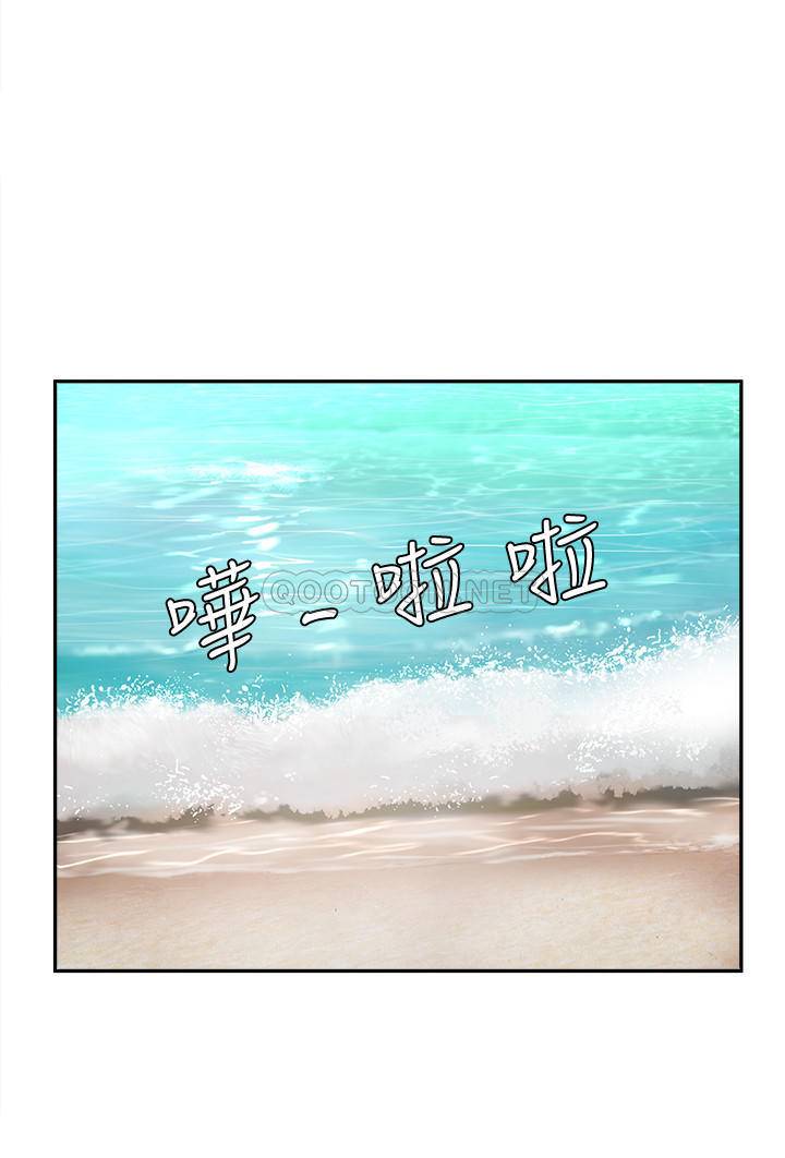 [韩国漫画] 夏日深处 剧情,女学生,巨乳大奶#[30P]-9