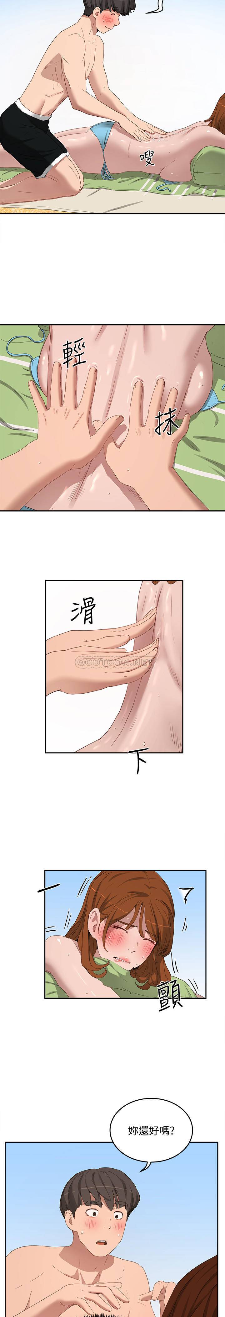 [韩国漫画] 夏日深处 剧情,女学生,巨乳大奶#[29P]-11