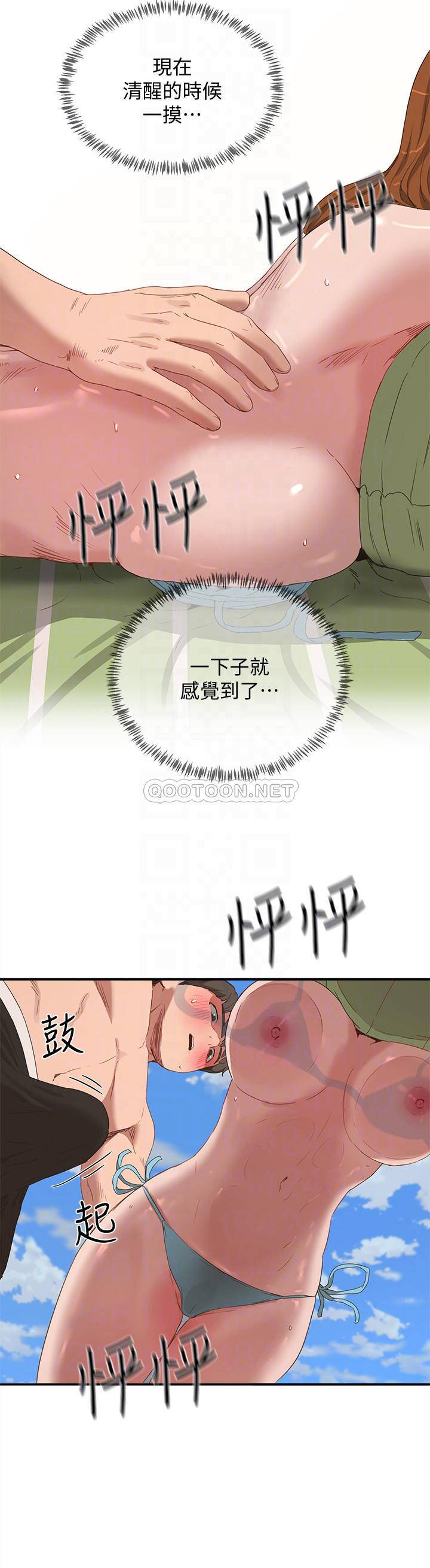 [韩国漫画] 夏日深处 剧情,女学生,巨乳大奶#[29P]-14