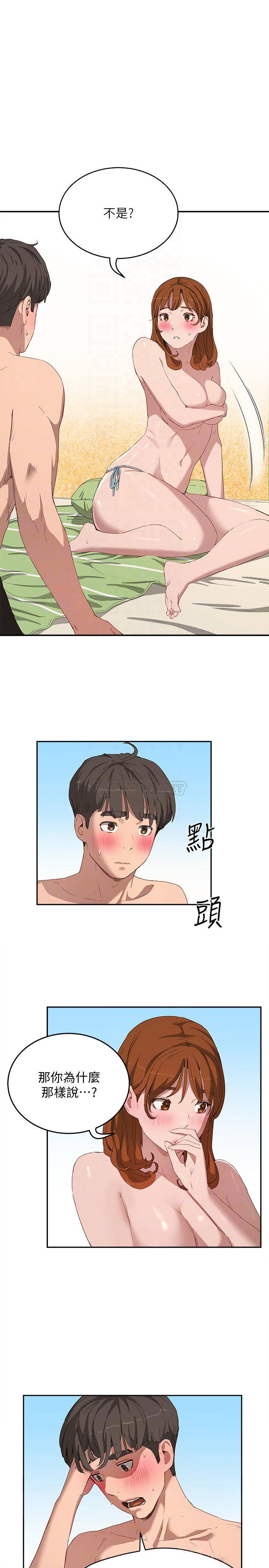 [韩国漫画] 夏日深处 剧情,女学生,巨乳大奶#[29P]-18