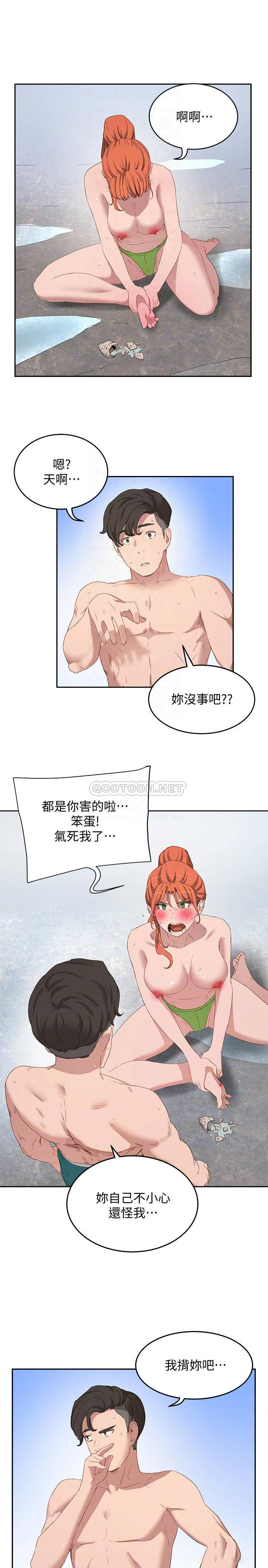 [韩国漫画] 夏日深处 剧情,女学生,巨乳大奶#[29P]-4