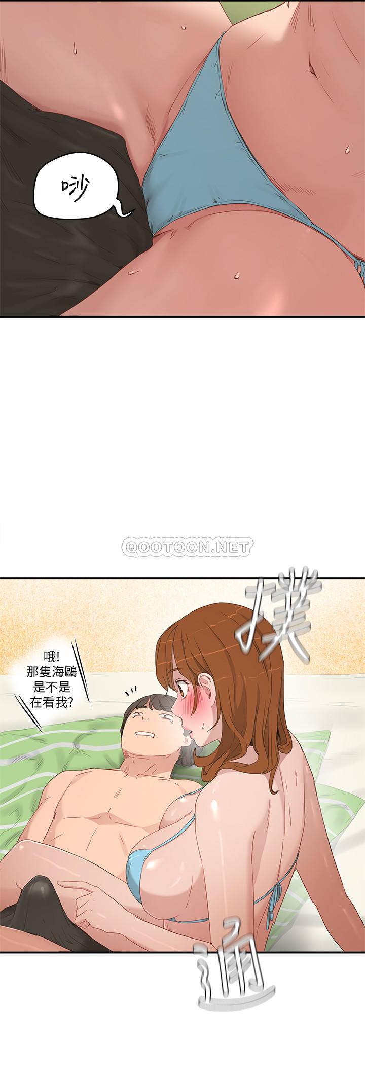 [韩国漫画] 夏日深处 剧情,女学生,巨乳大奶#[24P]-22