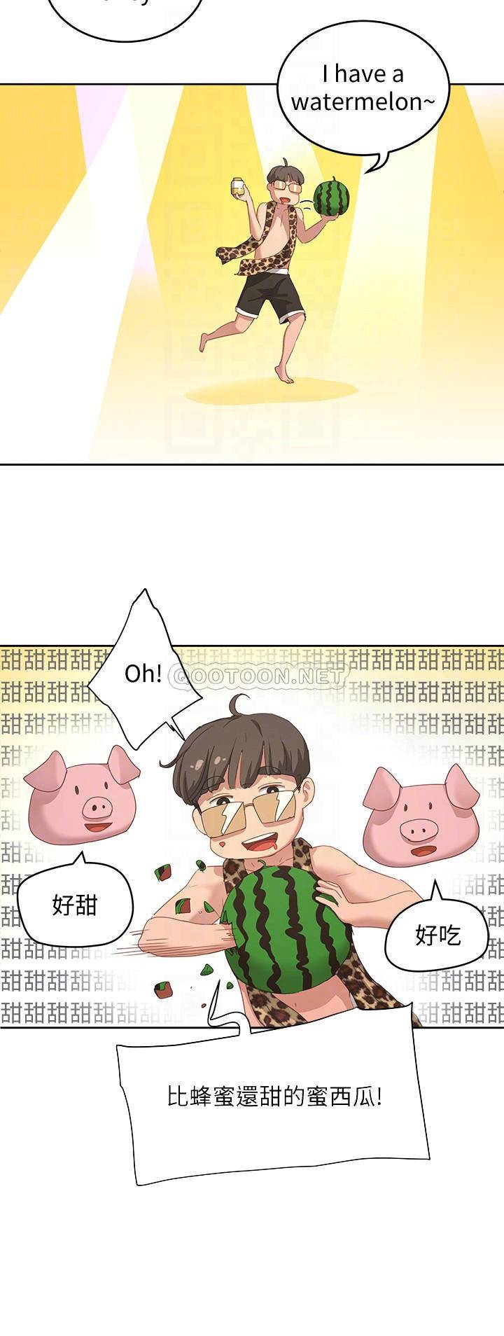 [韩国漫画] 夏日深处 剧情,女学生,巨乳大奶#[23P]-10