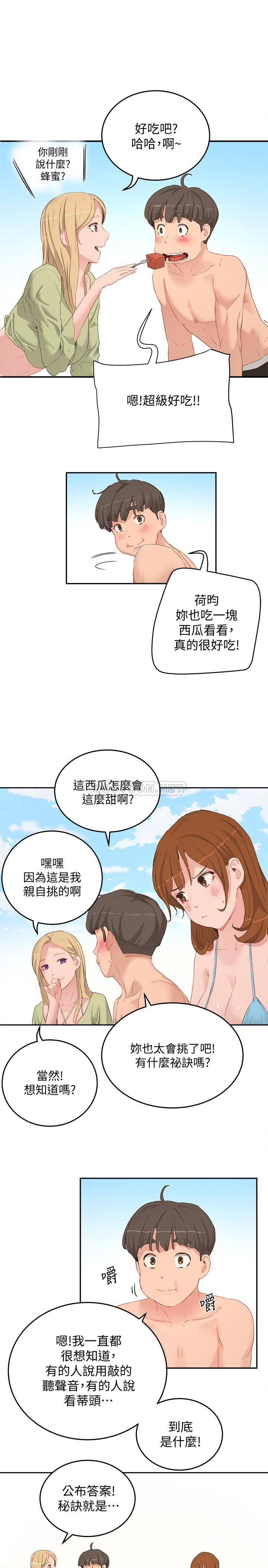 [韩国漫画] 夏日深处 剧情,女学生,巨乳大奶#[23P]-11