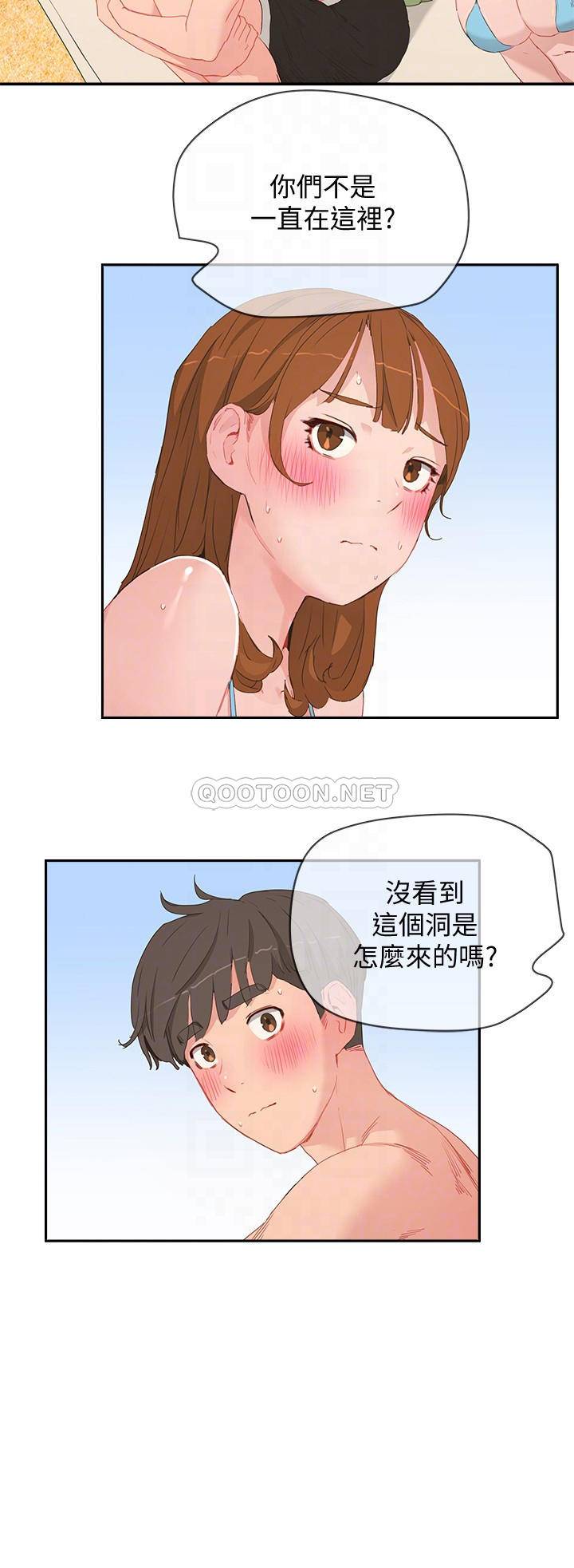 [韩国漫画] 夏日深处 剧情,女学生,巨乳大奶#[23P]-16