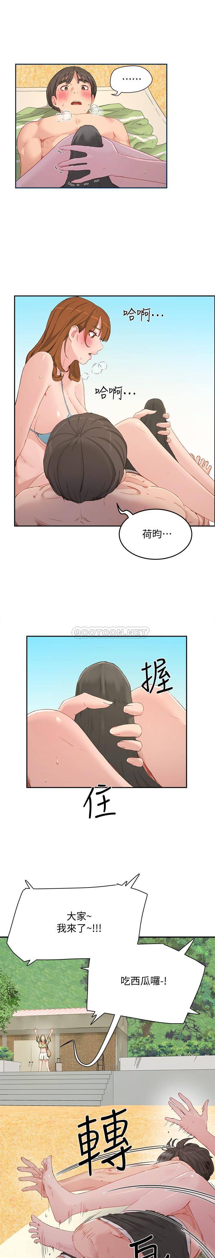[韩国漫画] 夏日深处 剧情,女学生,巨乳大奶#[23P]-2
