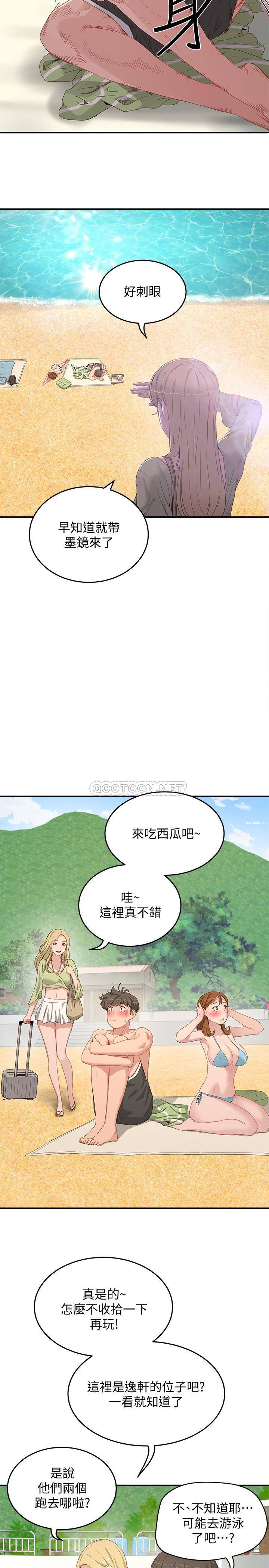 [韩国漫画] 夏日深处 剧情,女学生,巨乳大奶#[23P]-3
