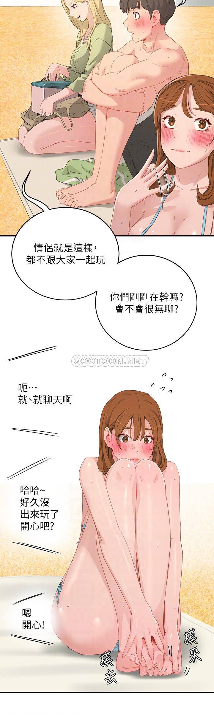 [韩国漫画] 夏日深处 剧情,女学生,巨乳大奶#[23P]-4