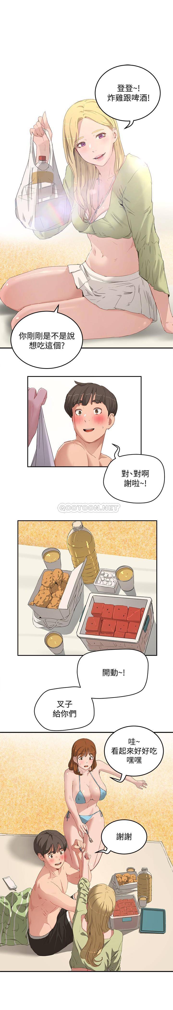 [韩国漫画] 夏日深处 剧情,女学生,巨乳大奶#[23P]-5
