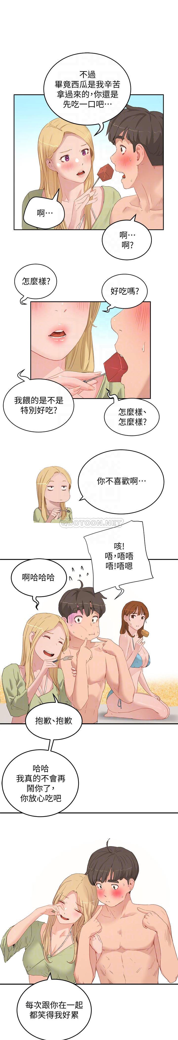 [韩国漫画] 夏日深处 剧情,女学生,巨乳大奶#[23P]-8