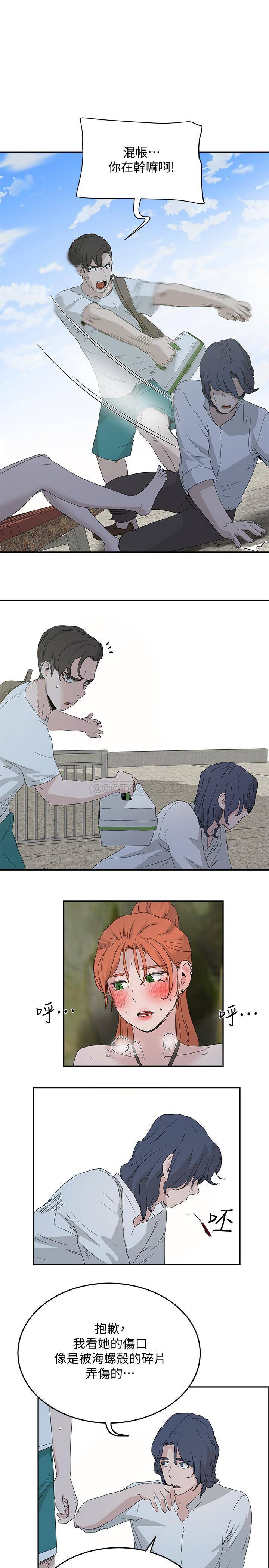 [韩国漫画] 夏日深处 剧情,女学生,巨乳大奶#[31P]-12