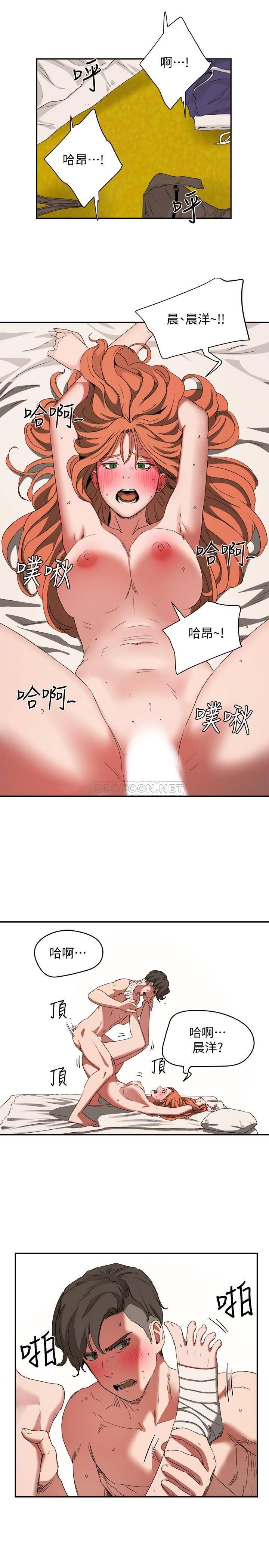 [韩国漫画] 夏日深处 剧情,女学生,巨乳大奶#[31P]-26