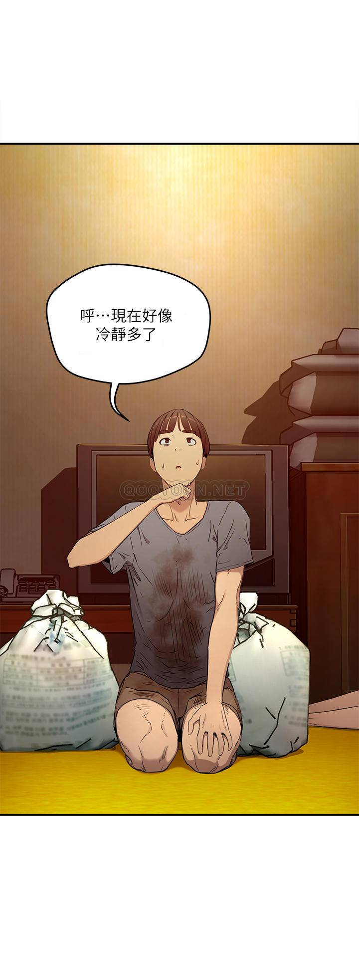 [韩国漫画] 夏日深处 剧情,女学生,巨乳大奶#[71P]-21