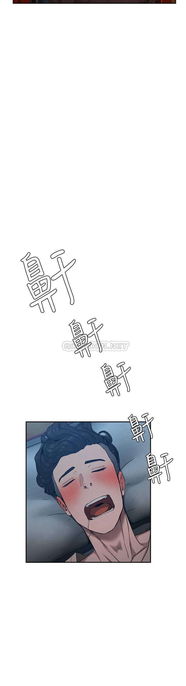 [韩国漫画] 夏日深处 剧情,女学生,巨乳大奶#[71P]-27