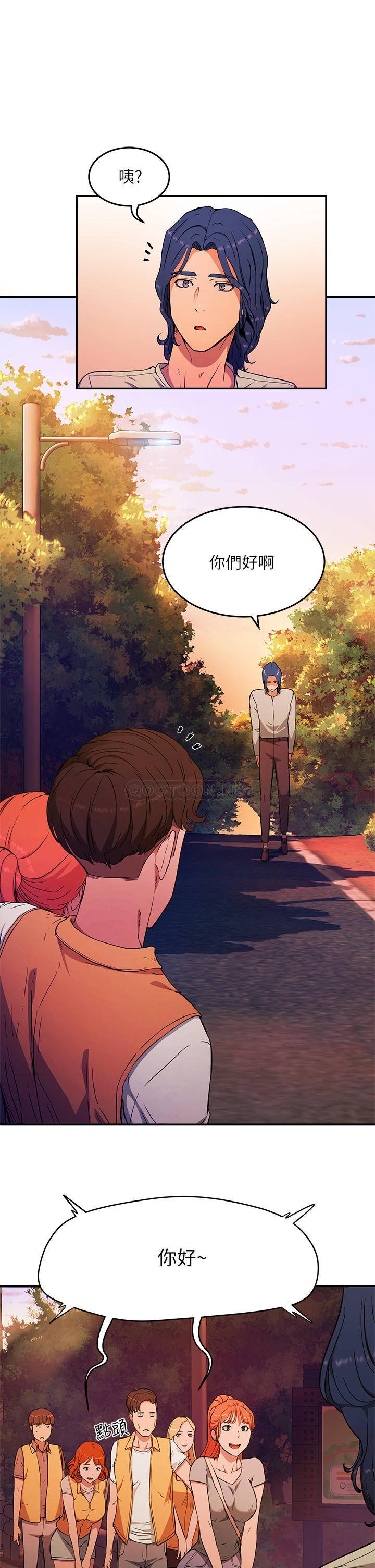 [韩国漫画] 夏日深处 剧情,女学生,巨乳大奶#[71P]-44