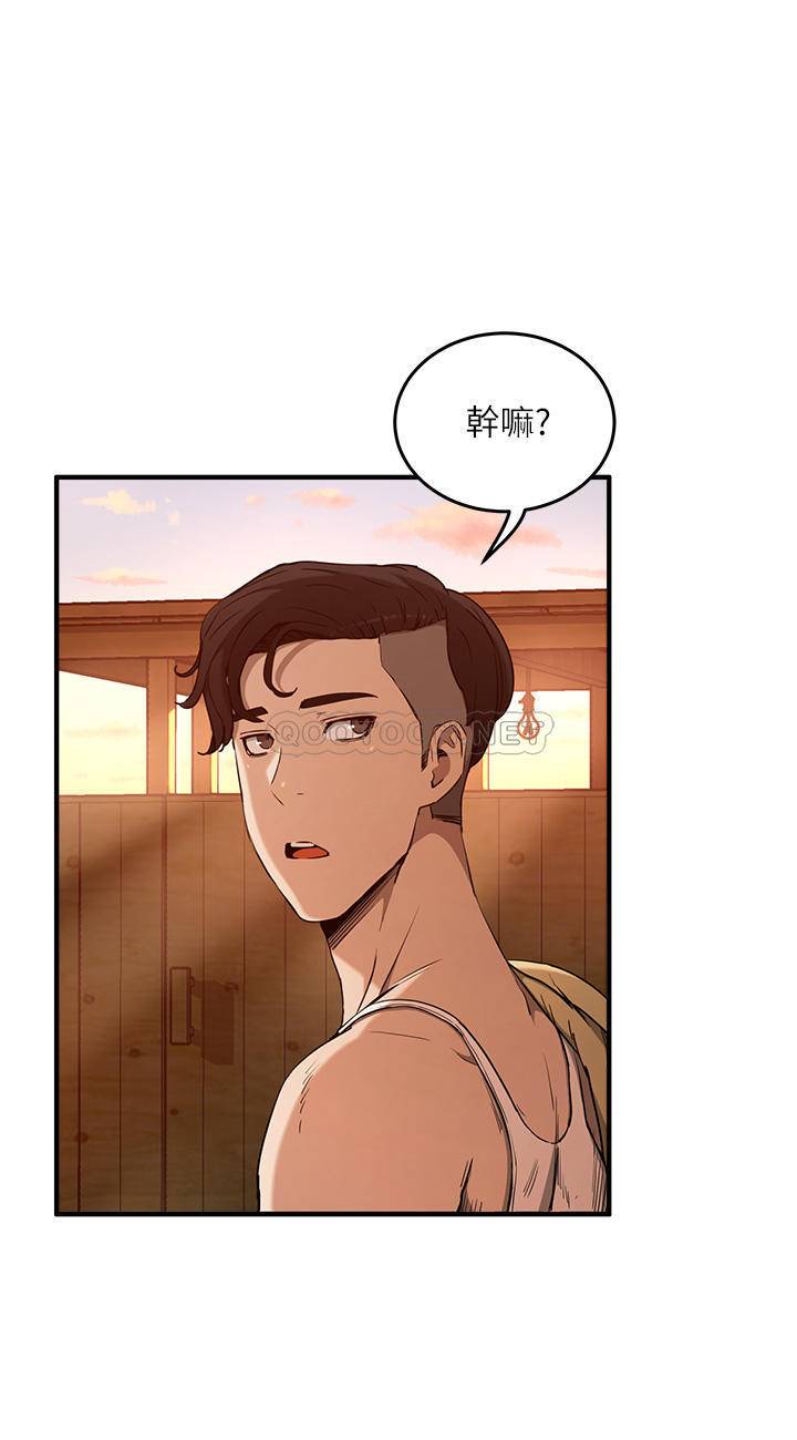 [韩国漫画] 夏日深处 剧情,女学生,巨乳大奶#[71P]-55