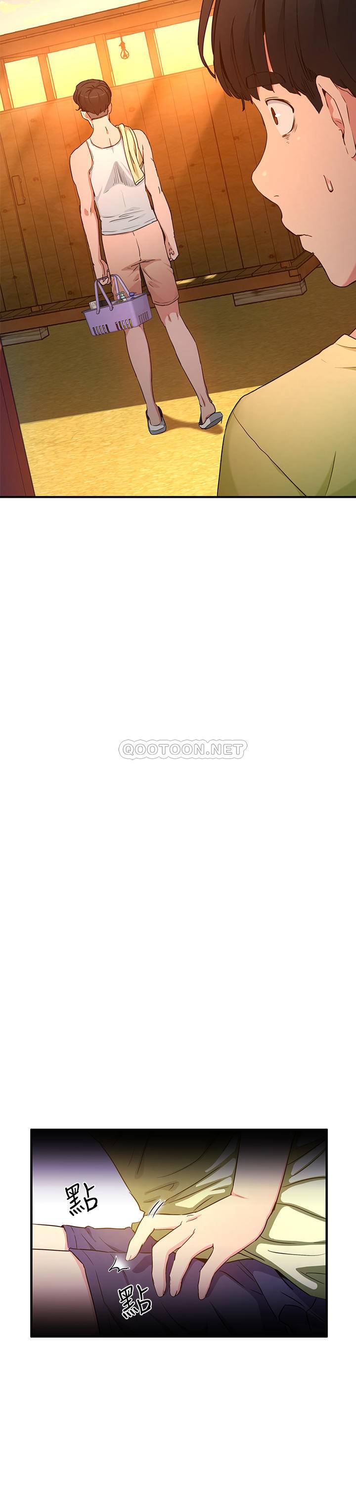 [韩国漫画] 夏日深处 剧情,女学生,巨乳大奶#[71P]-57