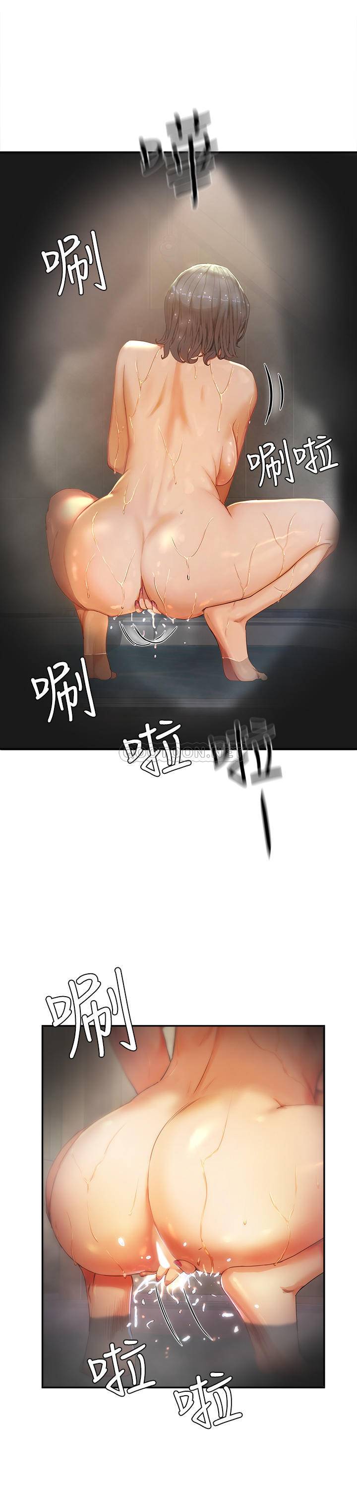 [韩国漫画] 夏日深处 剧情,女学生,巨乳大奶#[71P]-68