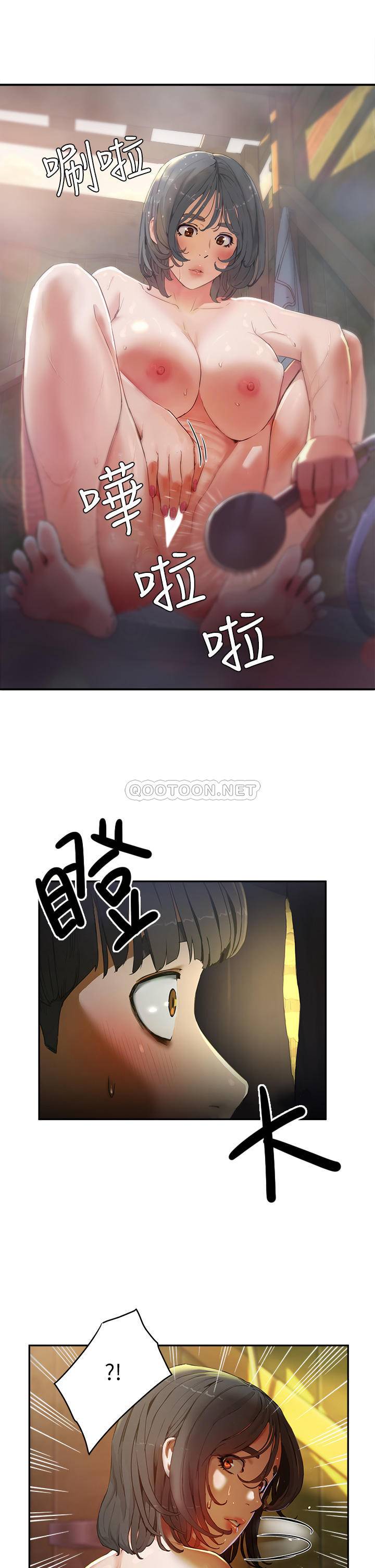 [韩国漫画] 夏日深处 剧情,女学生,巨乳大奶#[71P]-69