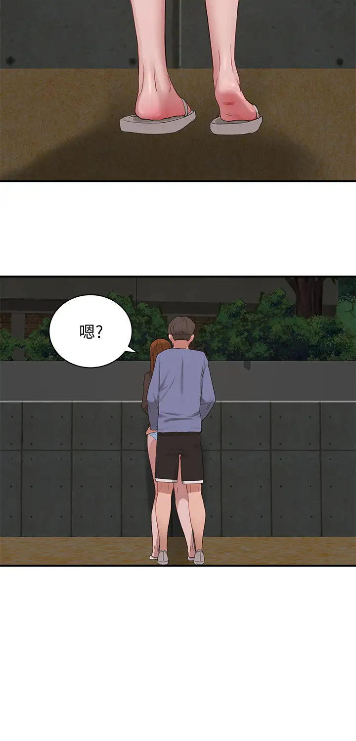 [韩国漫画] 夏日深处 剧情,女学生,巨乳大奶#[26P]-20