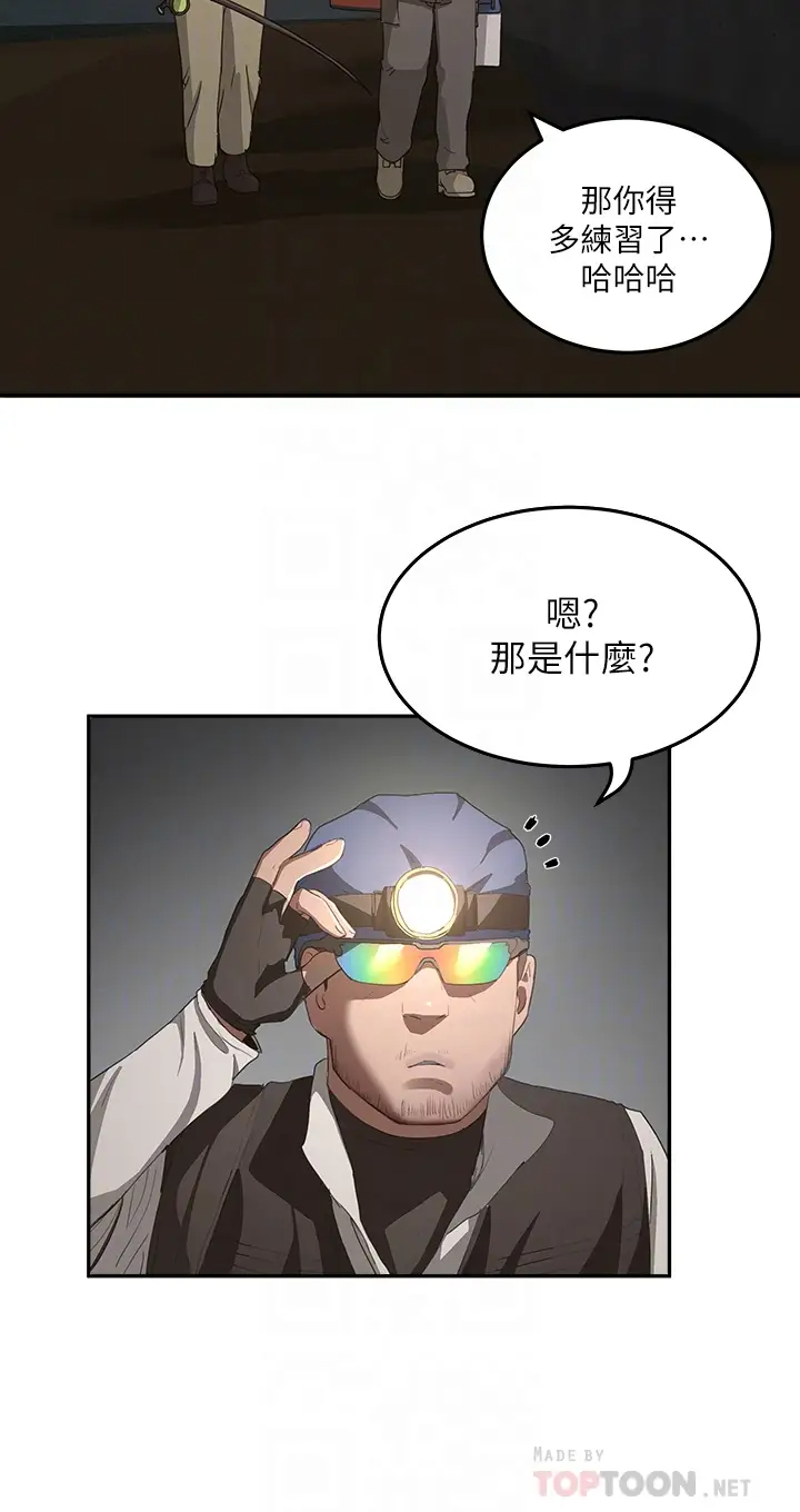 [韩国漫画] 夏日深处 剧情,女学生,巨乳大奶#[26P]-12