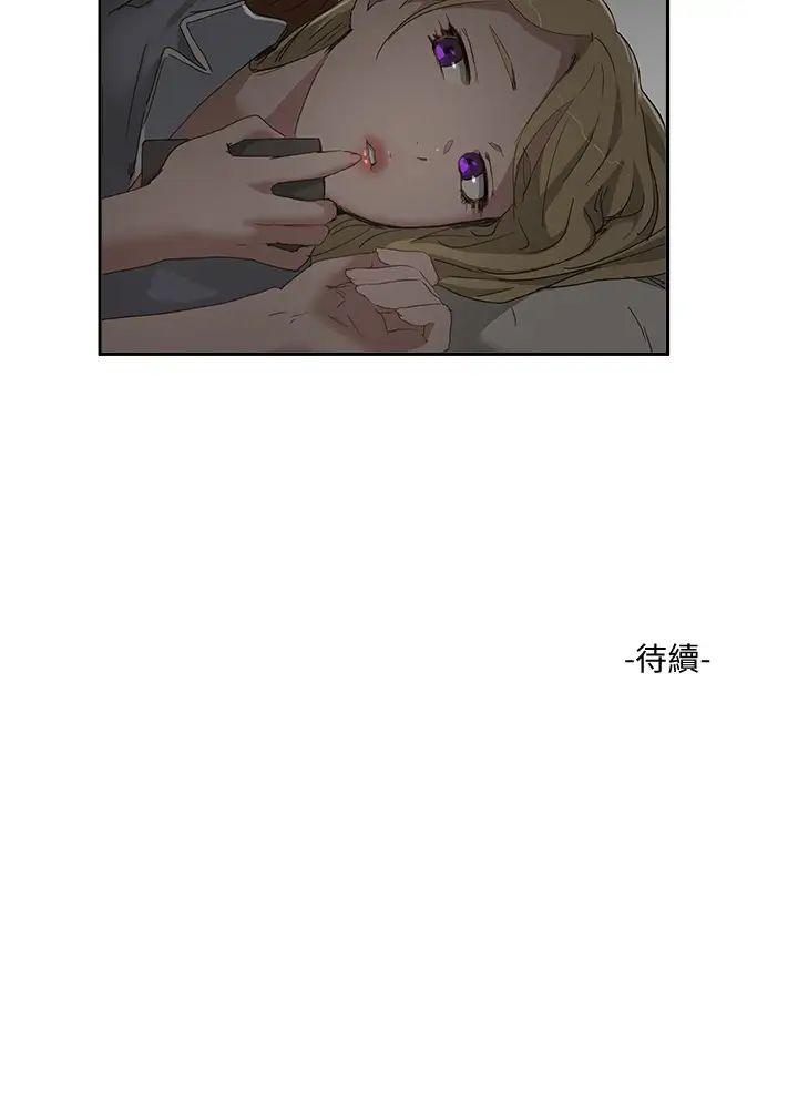 [韩国漫画] 夏日深处 剧情,女学生,巨乳大奶#[29P]-28