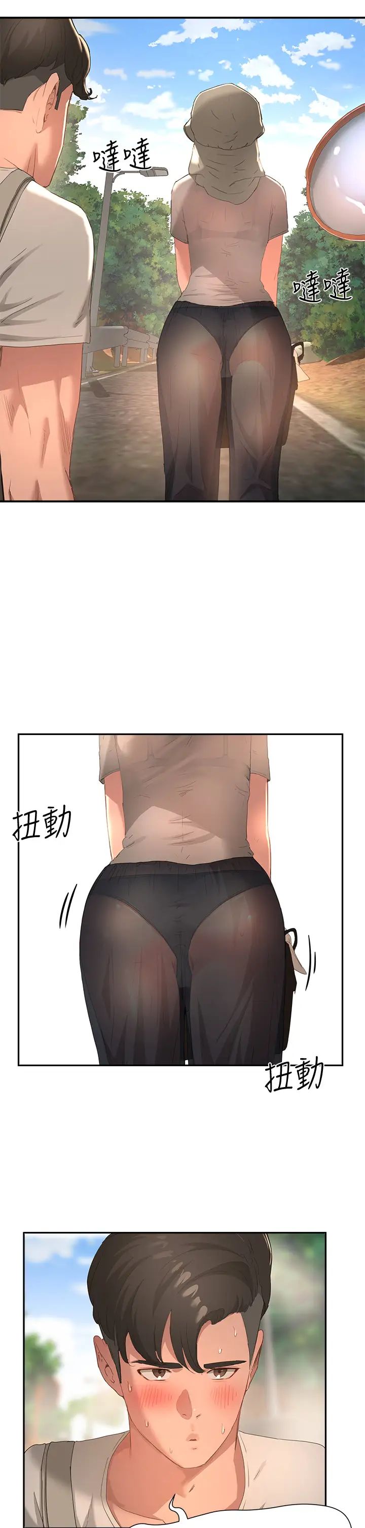 [韩国漫画] 夏日深处 剧情,女学生,巨乳大奶#[43P]-40