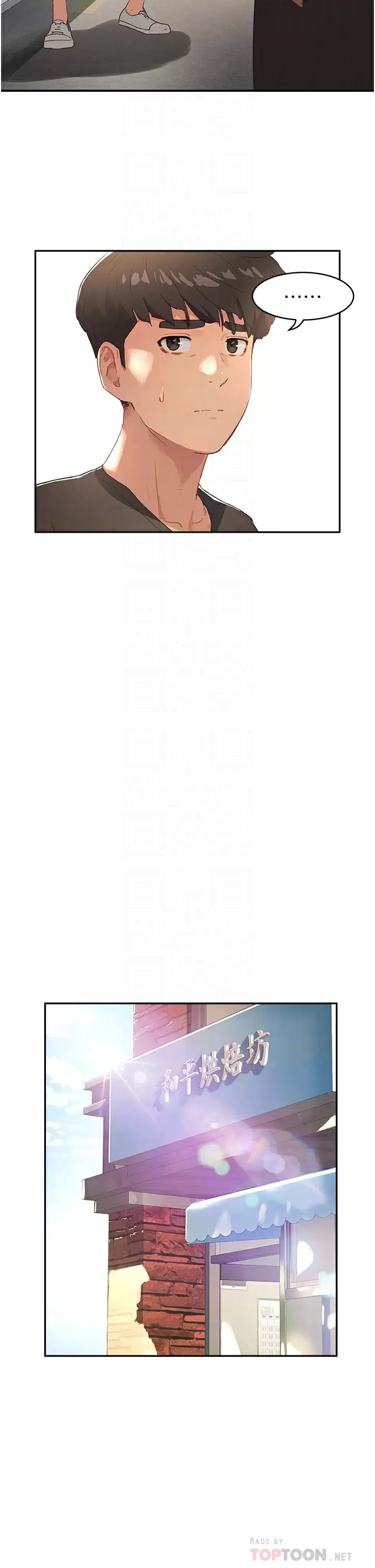 [韩国漫画] 夏日深处 剧情,女学生,巨乳大奶#[29P]-14