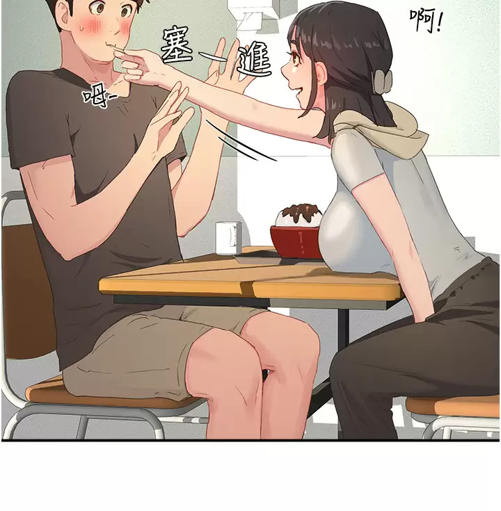 [韩国漫画] 夏日深处 剧情,女学生,巨乳大奶#[29P]-9