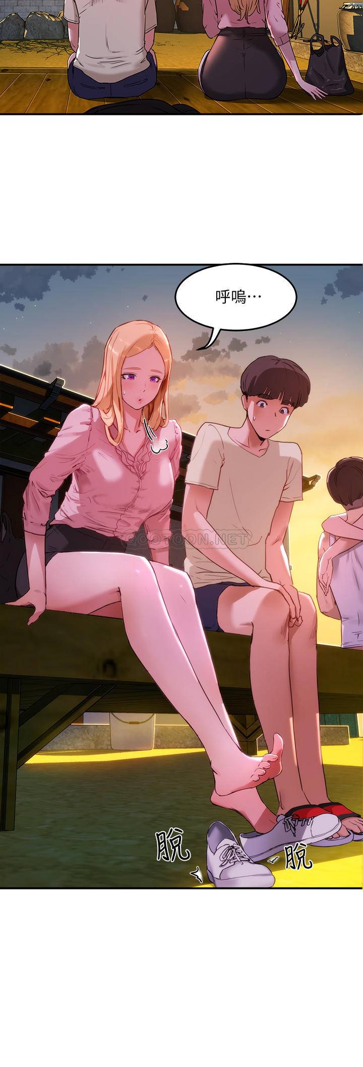 [韩国漫画] 夏日深处 剧情,女学生,巨乳大奶#[38P]-17