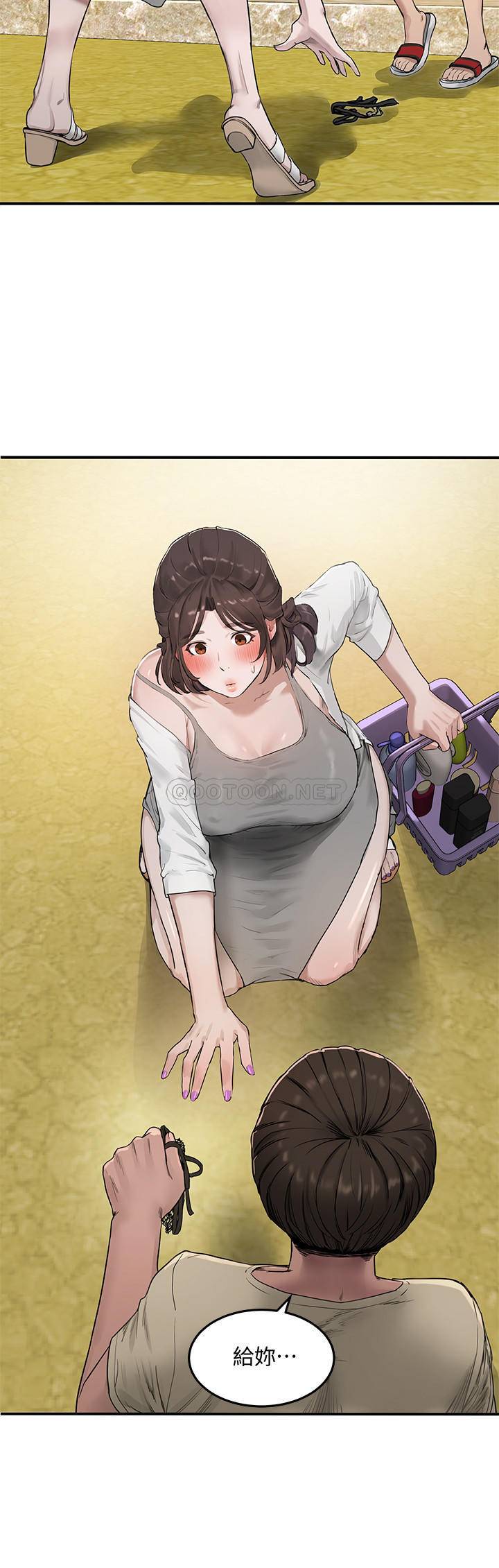 [韩国漫画] 夏日深处 剧情,女学生,巨乳大奶#[38P]-9