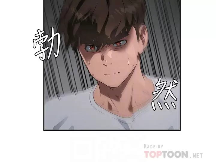 [韩国漫画] 夏日深处 剧情,女学生,巨乳大奶#[35P]-6