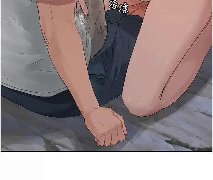 [韩国漫画] 夏日深处 剧情,女学生,巨乳大奶#[29P]-15