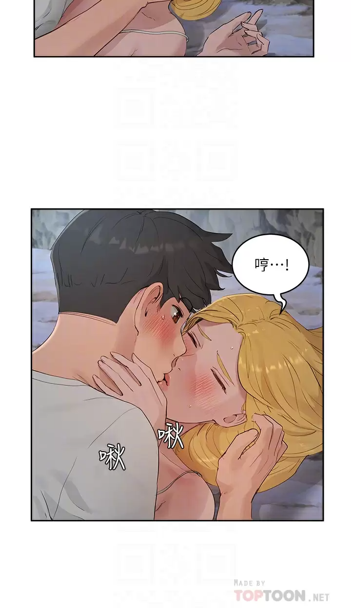 [韩国漫画] 夏日深处 剧情,女学生,巨乳大奶#[29P]-18