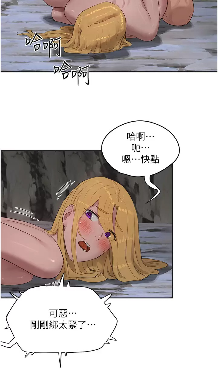 [韩国漫画] 夏日深处 剧情,女学生,巨乳大奶#[29P]-26